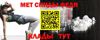 синтетический гашиш Кимры