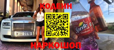 синтетический гашиш Кимры