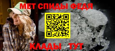 синтетический гашиш Кимры
