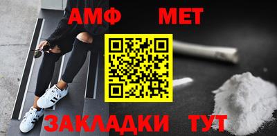 гашиш Кингисепп