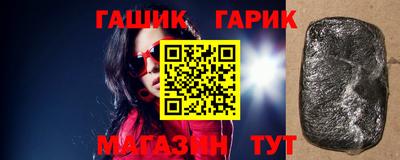 гашиш Кингисепп