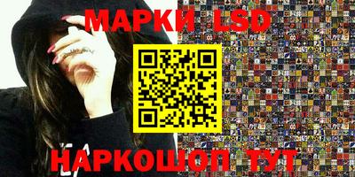 амф Балаково