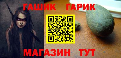 амф Балаково