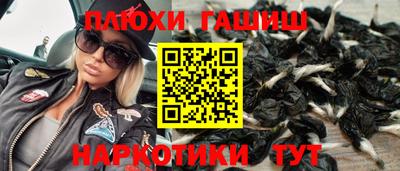 амф Балаково