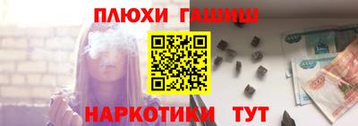 амф Балаково