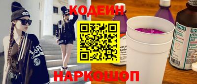 гашиш Кингисепп