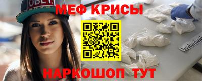 прущие грибы Кинель