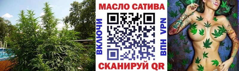 Дистиллят ТГК концентрат  Урус-Мартан 