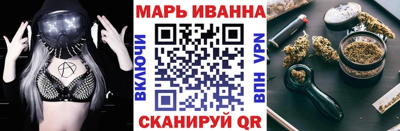Шишки марихуана MAZAR  Урус-Мартан 